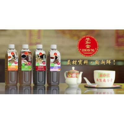 灵芝罗汉果茶 (恭和堂) Ling Zi Momordica Herbal Tea (Koong Woh Tong) - BAL