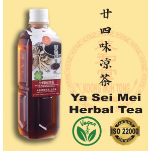 廿四味凉茶 (恭和堂) Ya Sei Mei Herbal Herbal Tea (Koong Woh Tong) - BAY