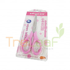 STATIONERY S-FRONT SCISSORS 5'S (SCS-2104G)