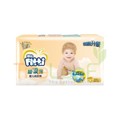 FITTI GOLD TAPE JUMBO PACK MEDIUM (44SX3)