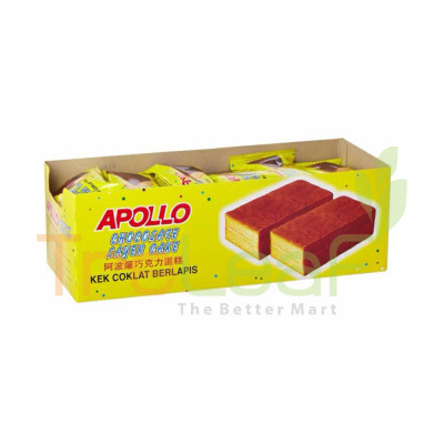 APOLLO KEK COCOA (3020) 0.30 24'S