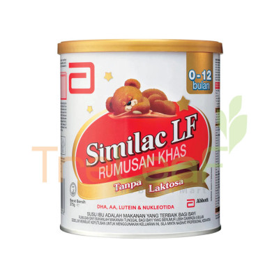 SIMILAC LF 375GM