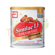 SIMILAC LF 375GM