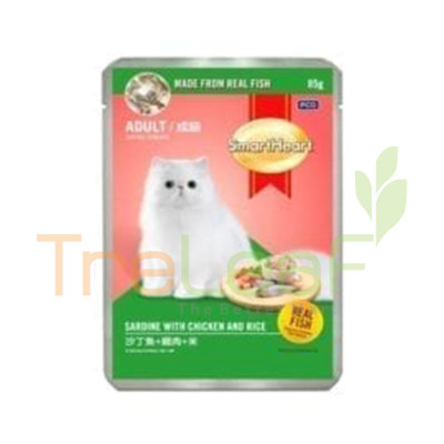 SMARTHEART POUCH (85GM)-S/CHIC GREEN
