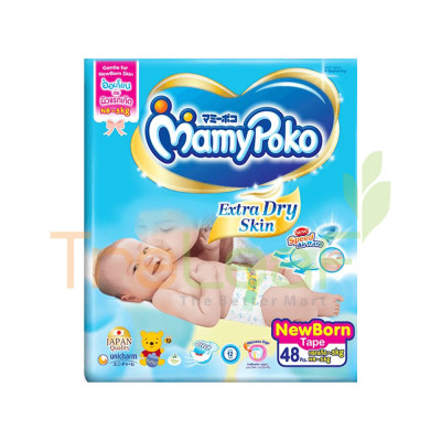 MAMYPOKO OPEN NEWBORN