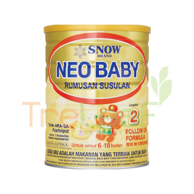 SNOW BRAND NEO BABY STEP 2 900GM