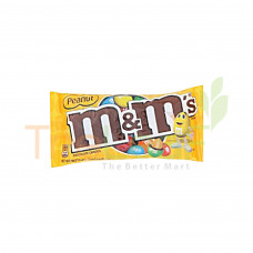 M&M'S PEANUT CHOCOLATE CANDIES (40GX24)9