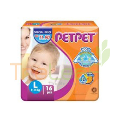 PETPET VALUE PACK LARGE (EVO)RM11.90