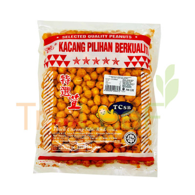 KACANG PILIHAN KACANG SOYA (550GX25)