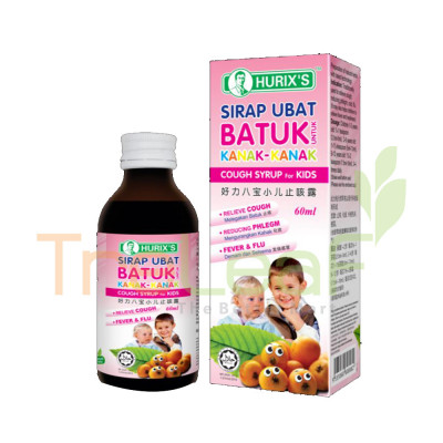 HURIX'S SIRAP UBAT BATUK UNTUK KANAK-KANAK (60ML)