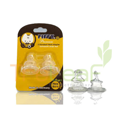 FIFFY 2 S/TEAT W/VENTILATION NEWBORN 2'S