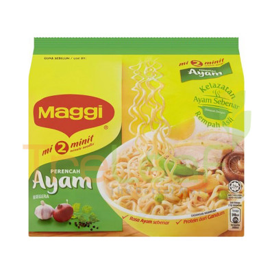 MAGGI 2 MINN CHICKEN FLAVOUR 12(77GX5'S)