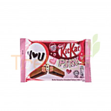 NESTLE KIT KAT 4F PINK FLOWRAP LOVE 12(35GX24)