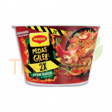 MAGGI PEDAS GILER AYM BKR 2X PDS (99GX12)