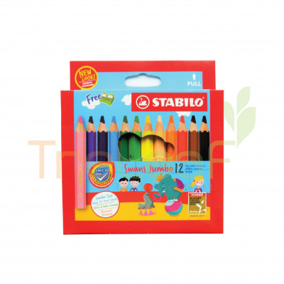STATIONERY C/PENCIL SWANS PDK 12 (1873J) -0042-432