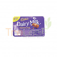 CADBURY DAIRY MILK NEAPS TRAY (110GX40)