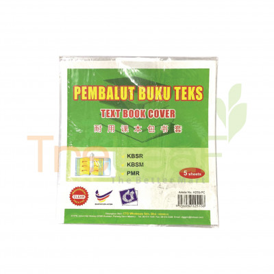 STATIONERY CTG T.BOOK PVC COVER 265X210MM (H255PC)