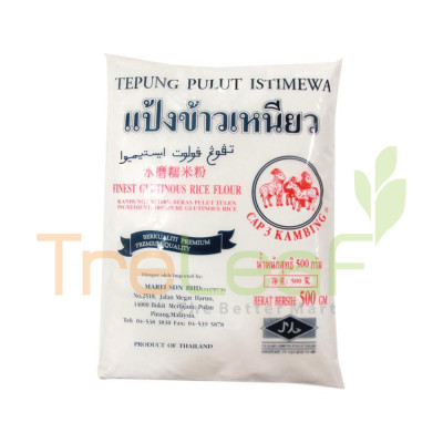 H-LAI TEPUNG PULUT ISTIMEWA 3 KAMBING (500GX20)